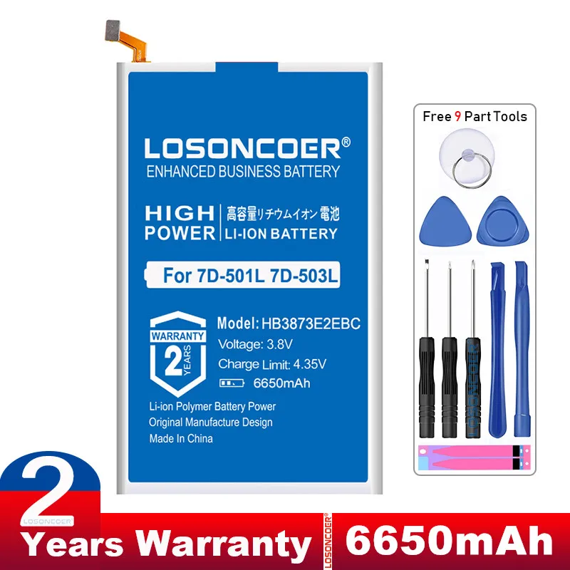 Аккумулятор LOSONCOER HB3873E2EBC для Huawei Mediapad X2 Honor X1 7 0 дюйма/7D 501U 7D 503LT 501L 503L 50 3l 1