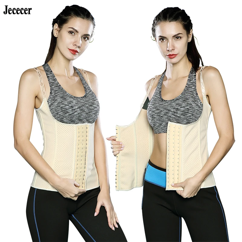 Корсет для похудения Jececer корсет под грудь Женский Повседневный со стальными