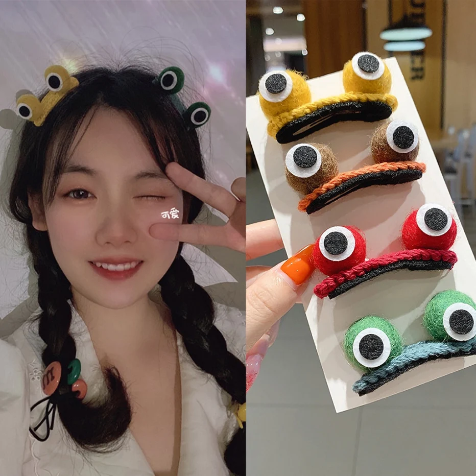 

Cute Color Wool Frog Eyes Hairpin for Women Bangs Broken Hair Side Clip Fashion Sweet Fun Gift Trend Hair Accessories New 2021
