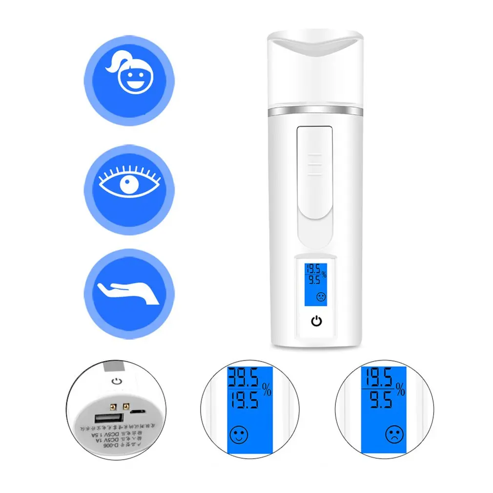 Портативный счетчик холодной воды устройство для парового лица нано спрей