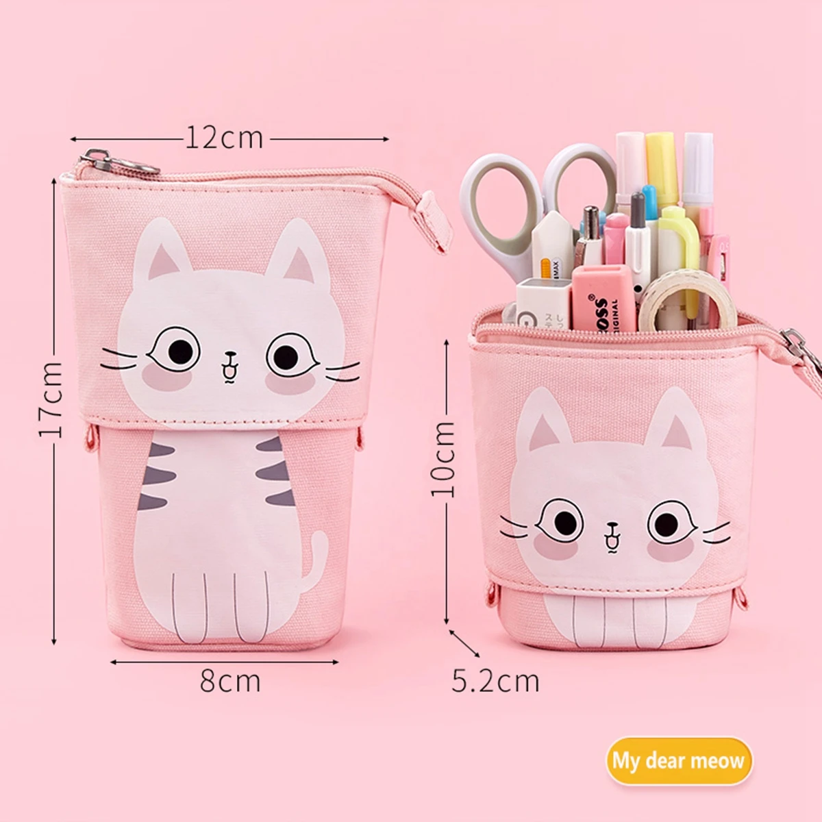 Телескопический милый чехол для карандашей с мультяшными животными детский