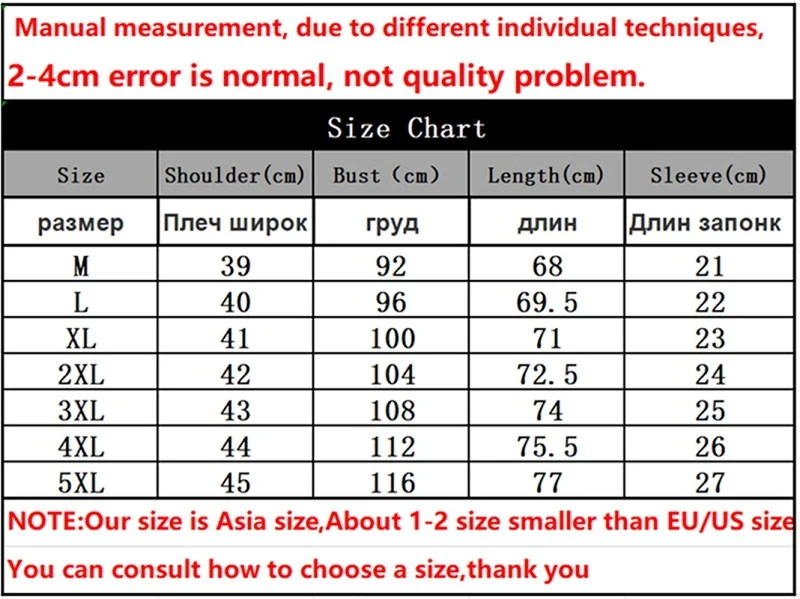 Рубашка 2021 Новинка для мужчин Модная обувь отдыха Молодежная жизненную силу