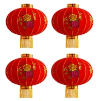 4pcs 40cm chinese red lantern 60 flocking cloth lantern outdoor new year spring festival decoration lantern hua kai fu gui