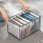 Ящик для хранения джинсов, шкаф, шкаф, органайзер для одежды, складная коробка для одежды, футболок, леггинсов