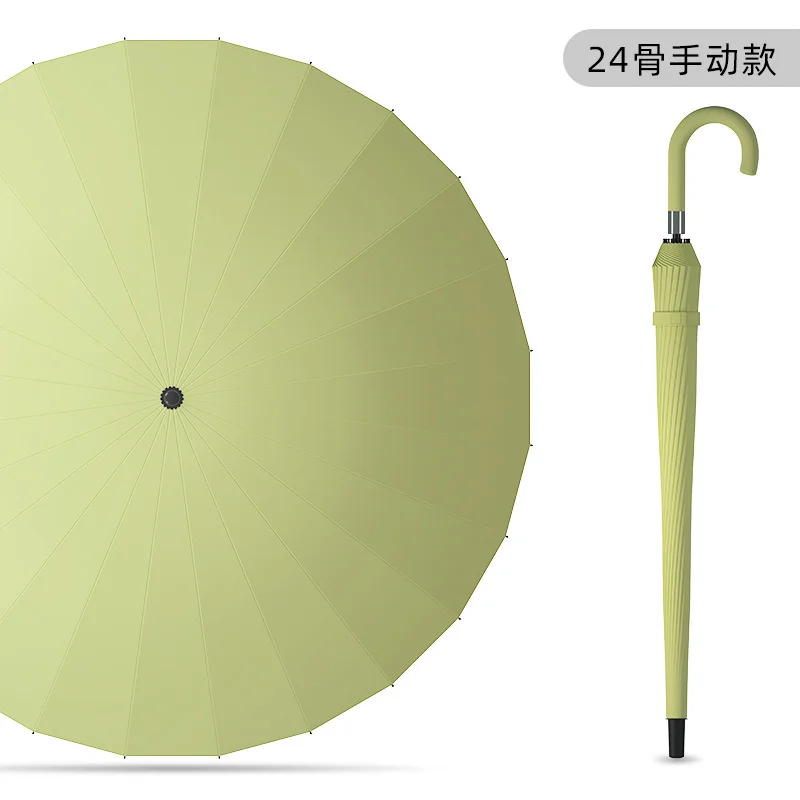 

Household Merchandises