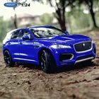 Модель спортивного автомобиля WELLY 1:24 Jaguar JAGUAR F-Pace SUV, модель автомобиля из сплава, декоративная коллекция, игрушечные инструменты, подарок