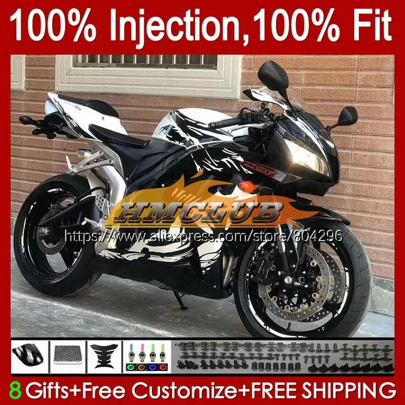 

Женский цветочный инъекционный обтекатель для HONDA CBR600RR CBR 600RR 600 RR 24No.179 CBR600 RR F5 13 14 15 16 17 2013 2014 2016 2015 2017