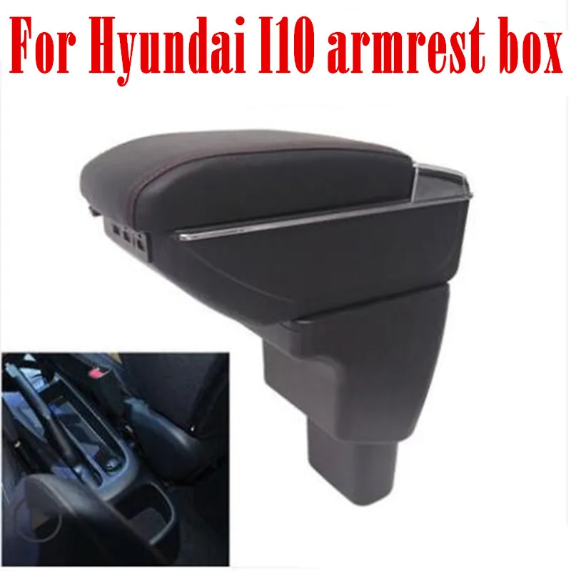 Подлокотник для Hyundai I10 центральный подлокотник с контейнером хранения