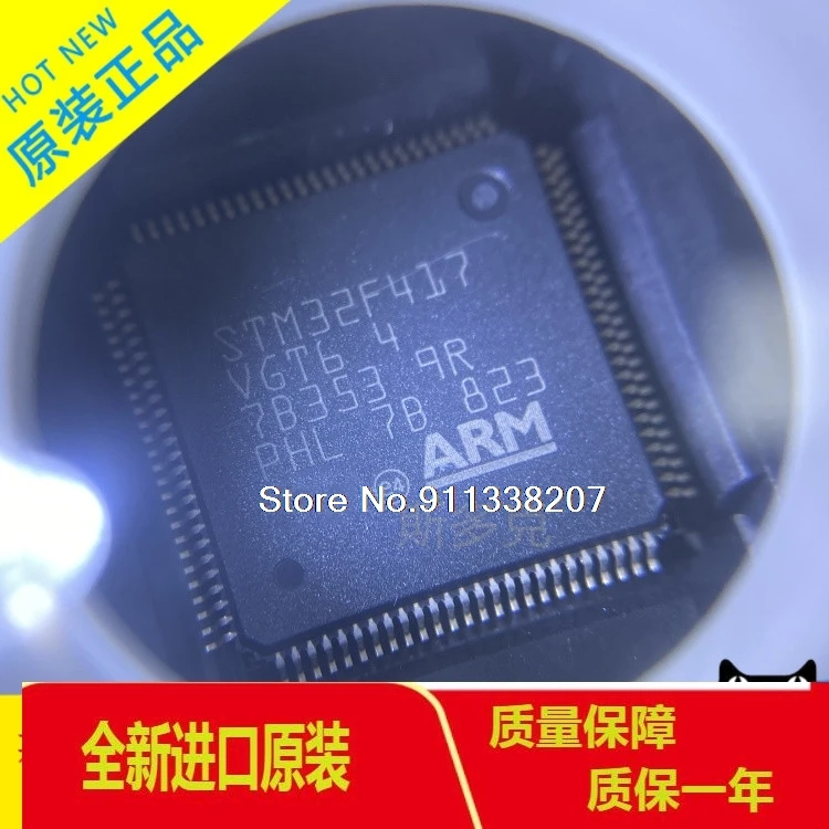 

STM32F417VGT6 LQFP-100