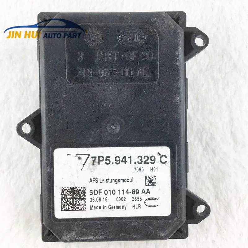 7P5941329C оригинальный AFS модуль управления для Porsche Cayenee Volkswagen Maiteng Passat светодиодные
