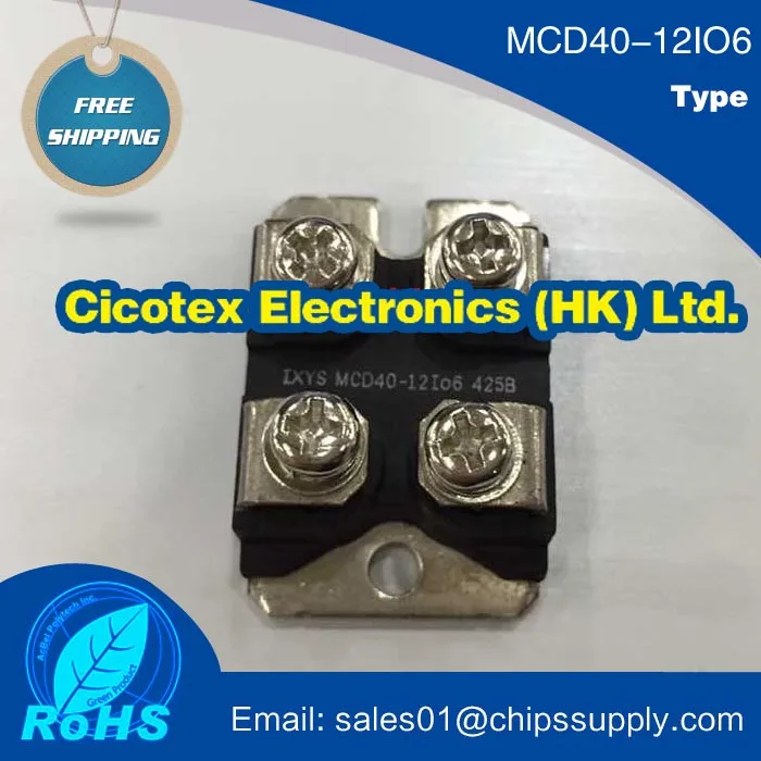 

MCD40-12IO6 Module IGBT MOD THYRISTOR/DIO 1200V SOT-227B MCD40-12I06