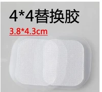 60pcs 44cm conductive adhesive gel pads sheet for tens ems dr ho s massager machine