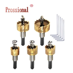 Набор металлических сверл для сверления отверстий, 5 шт., набор для сверления отверстий по дереву, инструмент для резки отверстий для установки замков 16 мм18,5 мм20 мм25 мм30 мм