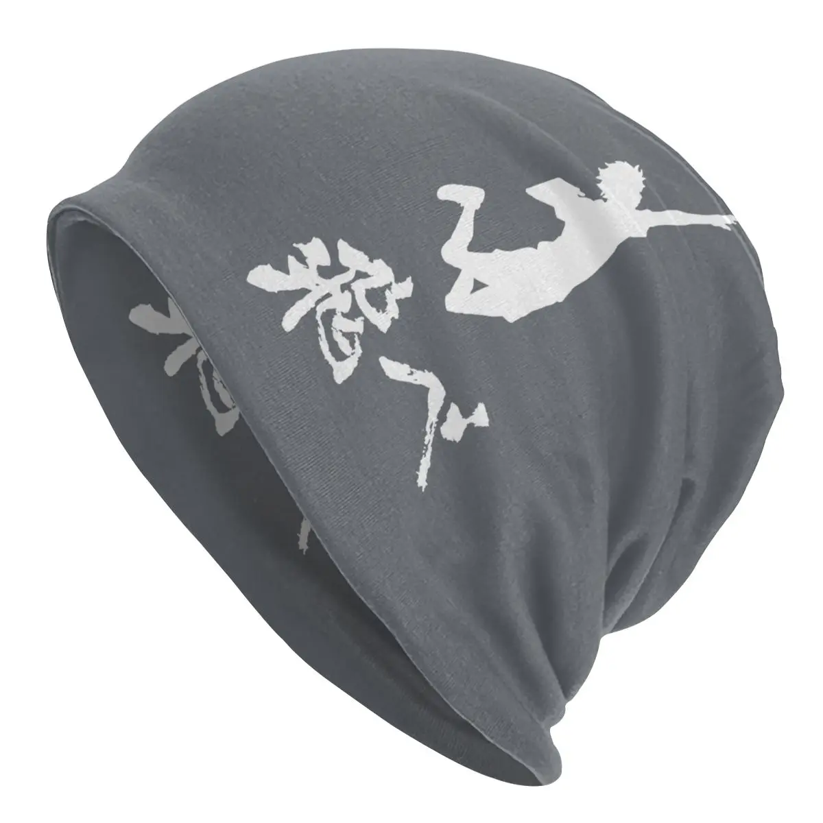 

Haikyuu Hinata Tobe Skullies Beanies Hats Volleyball Sports Goth Autumn Winter Outdoor Men Women Caps Adult Warm Bonnet Knit Hat
