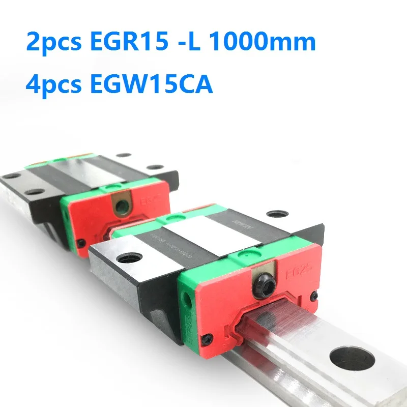 2 шт. оригинальный HIWIN Rail EGR15 L 1000 мм линейная направляющая + 4 EGW15CA фланцевые блоки