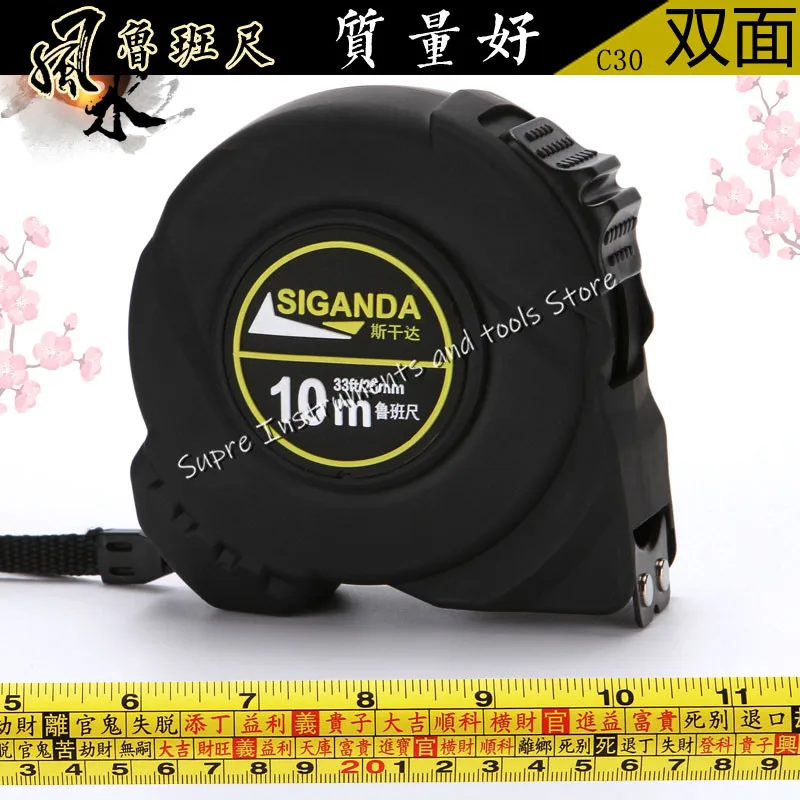 Высокая точность 10 м фэн шуй лента Линейка Лю Бан линейка shui деревянная