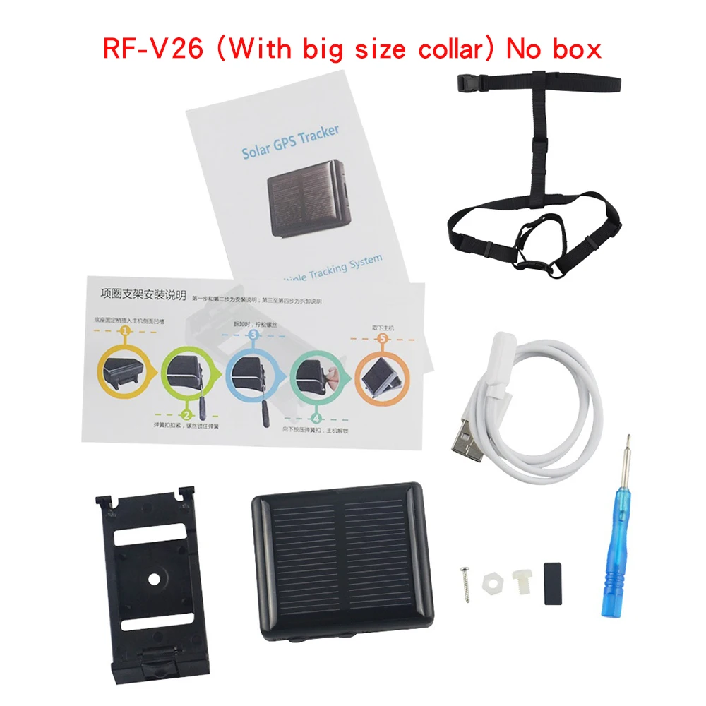 No box(big collar) RF-V26 gps трекер на солнечной батарее для овец коровы животных многофункциональное устройство слежения wifi расположение и Wi-Fi анти-потеря сигнализации Водонепроницаемый - Цвет: No box(big collar)