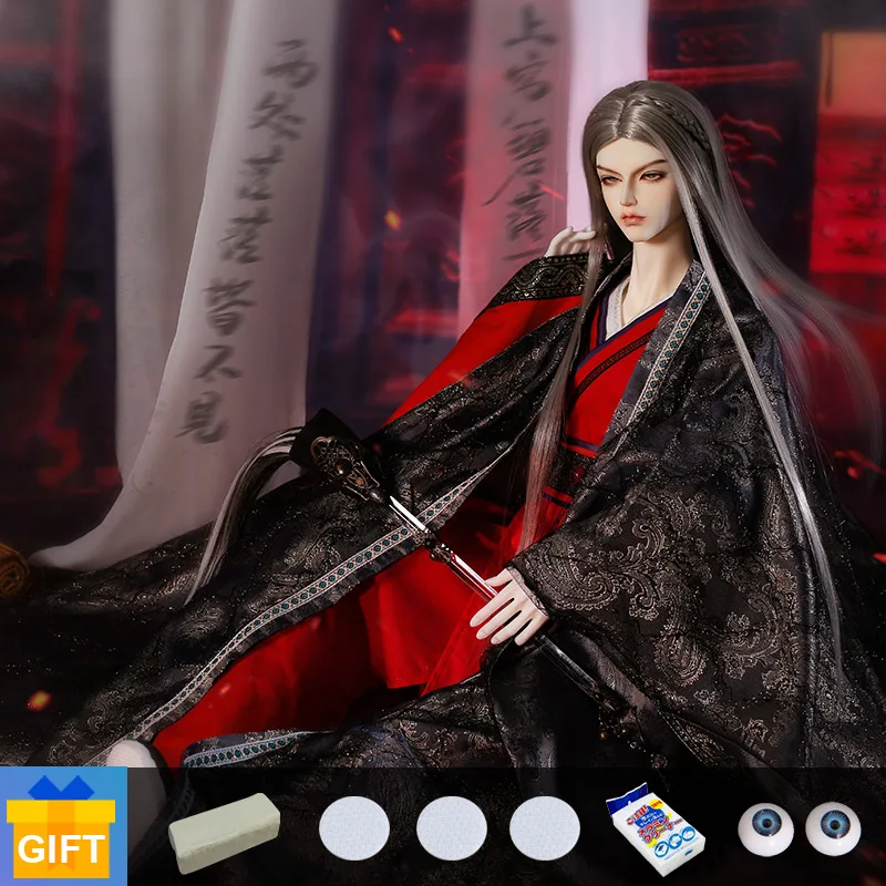 Shuga сказочная кукла BJD Astrea 1/3 Qiulubai модный подарок для мальчика полимерные игрушки