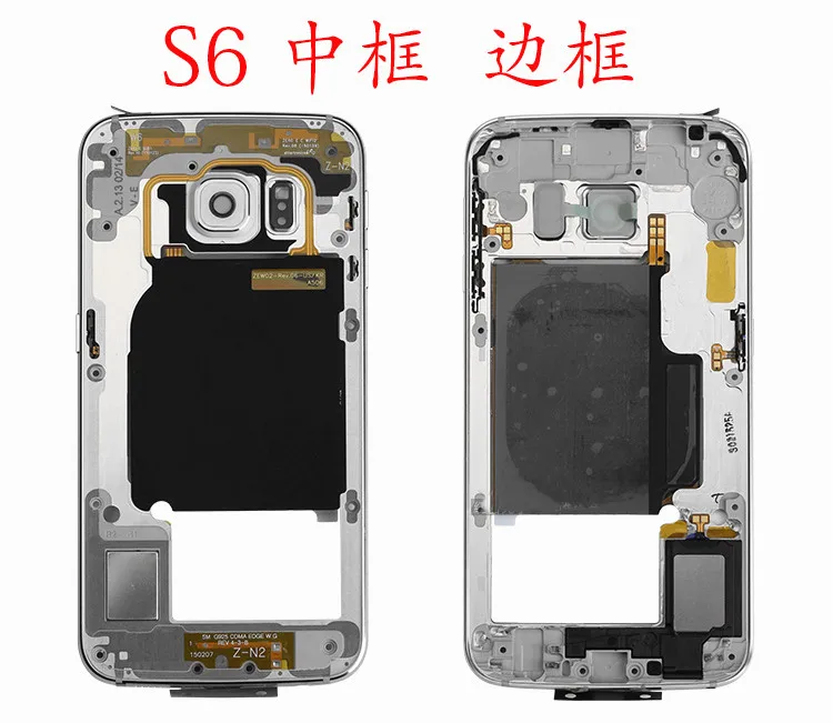 Для Samsung Galaxy S6 G9200 Корпус рамка средняя пластина корпуса запасные части с мелкими