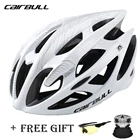 Эргономичный шлем для горных дорог, Сверхлегкий дышащий защитный головной убор с 21 вентиляционным отверстием, Casco ciclismo SM для детей