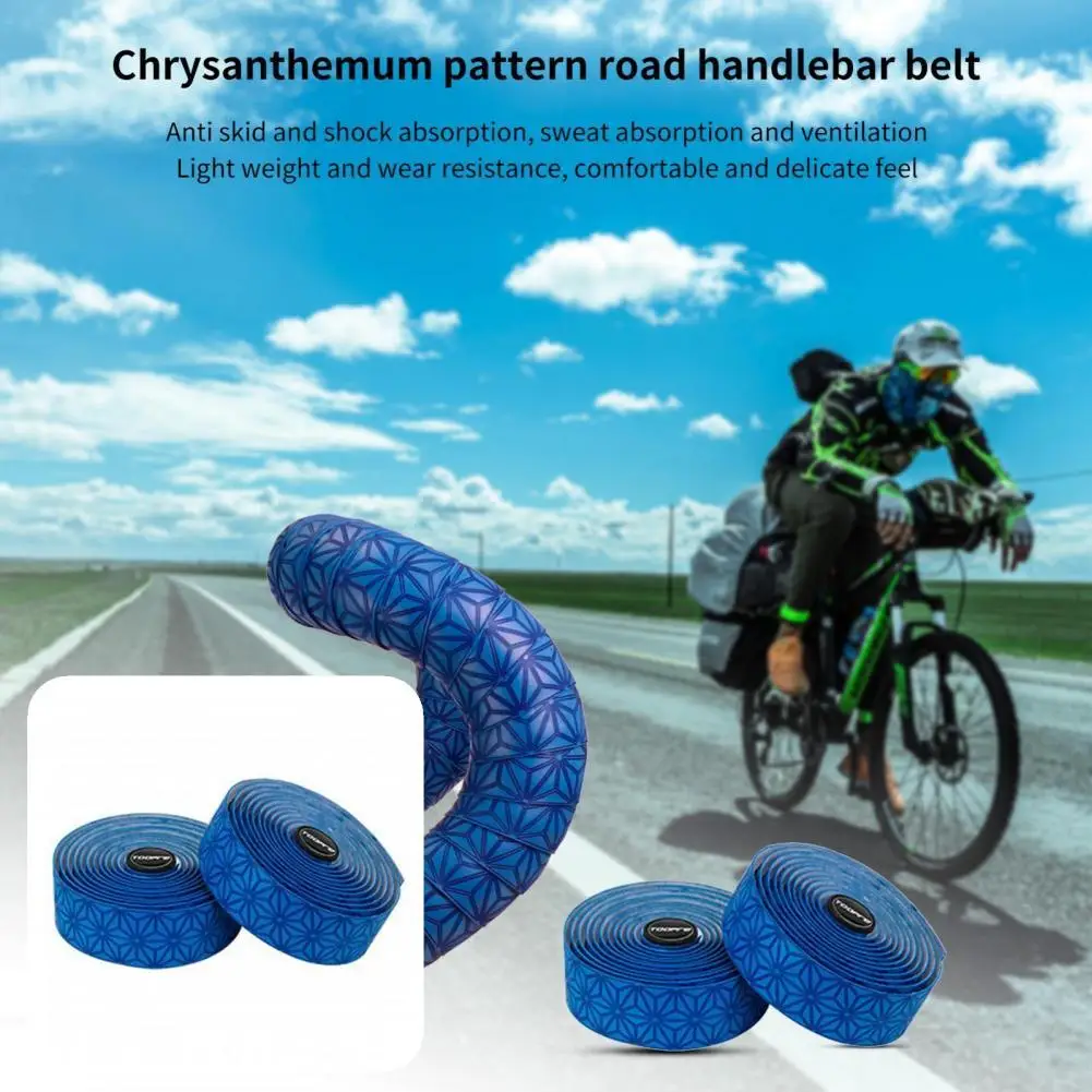 

Sweat Absorption Soft Chrysanthemum Pattern Road Bike Handle Bar Wrap for Cycling