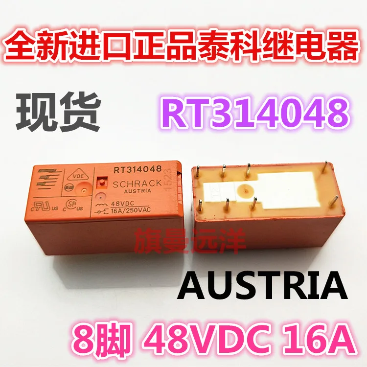 

5 шт./лот RT314048 48 в 16 А 8 48 В постоянного тока RT315048