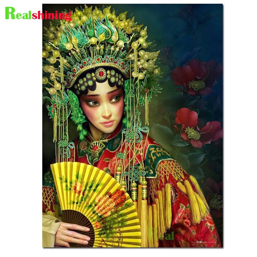 Алмазная 5d картина Пекинская Опера новинка мозаика полноразмерная круглая