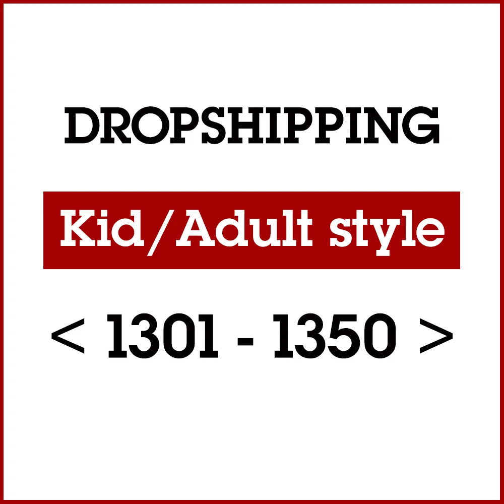 

Американская Прямая поставка, для взрослых и детей, стиль 1301, 1350