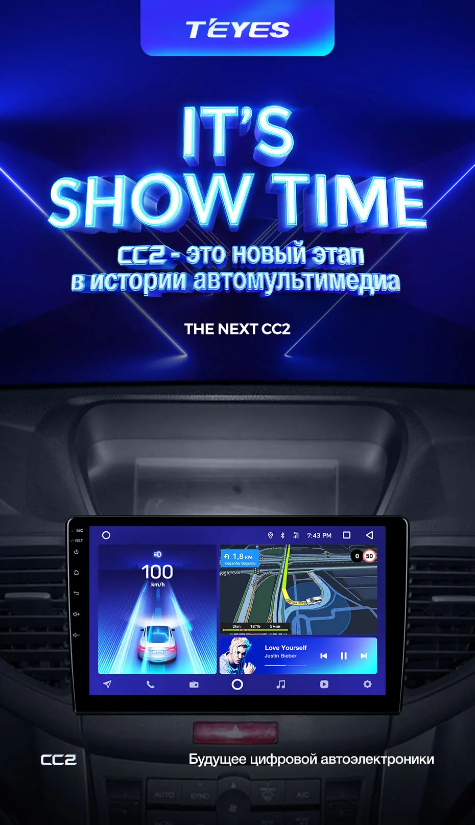 TEYES CC2 Штатная магнитола для Хонда Аккорд 8 Honda Accord 8 2008 2009 2010 2011 2012 Android 8.1, до 8-ЯДЕР, до 4+ 64ГБ 32EQ+ DSP 2DIN автомагнитола 2 DIN DVD GPS мультимедиа автомобиля головное устройство