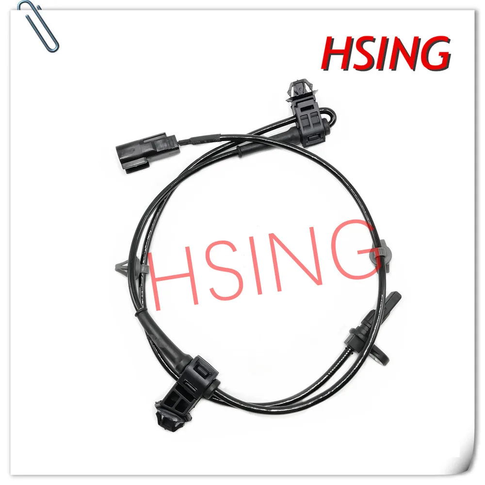 HSINGYE совершенно новый # K011 43 70X передний левый и правый ABS колеса Скорость Сенсор