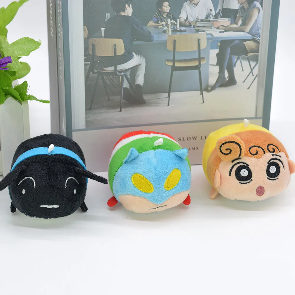 

Cute Cartoon Crayon Shin Chan Keychain Plush Toy Doll Car Key Chain Bag Handbag Pendant Gift Kids Girl Gifts