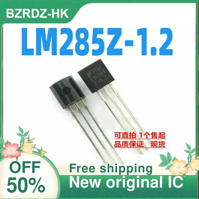 

5PCS/lot new LM285 LM285Z-1.2 LM285B12 TO-92 New original IC