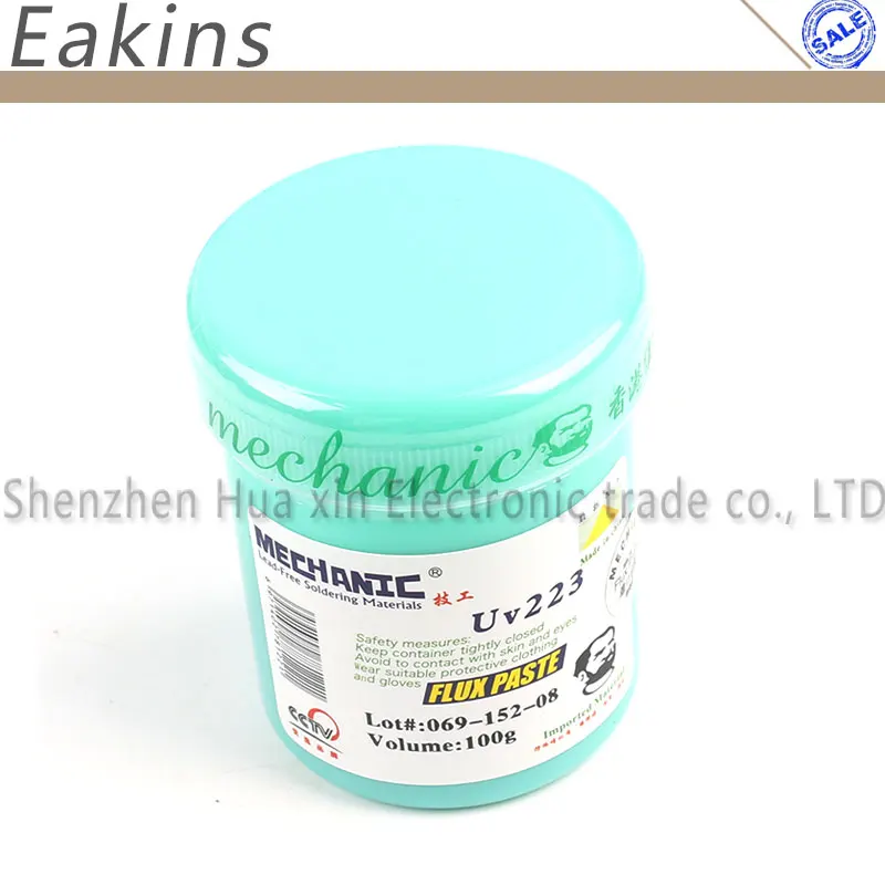 Пастообразный флюс MECHANIC 100g UV223 + UV559 паста с бесплатной очисткой для реболлинга BGA