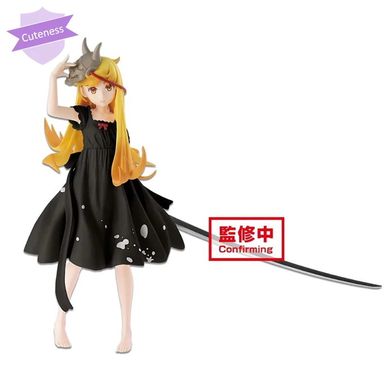 

Original Banpresto Anime Figure Monogatari EXQ Oshino Shinobu Kiss-shot PVC Figure Model Colletible Toys Doll