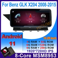10 25 android 11 snapdragon 8core cpu 6128g car multimedia player gps radio stereo for mercedes benz glk class x204 2008 2015