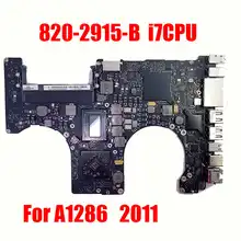 I7 6700 Aliexpress I7 6700 Aliexpress