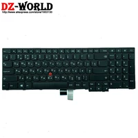 dz world new ru russian keyboard for lenovo thinkpad e550 e550c e555 e560 e565 laptop