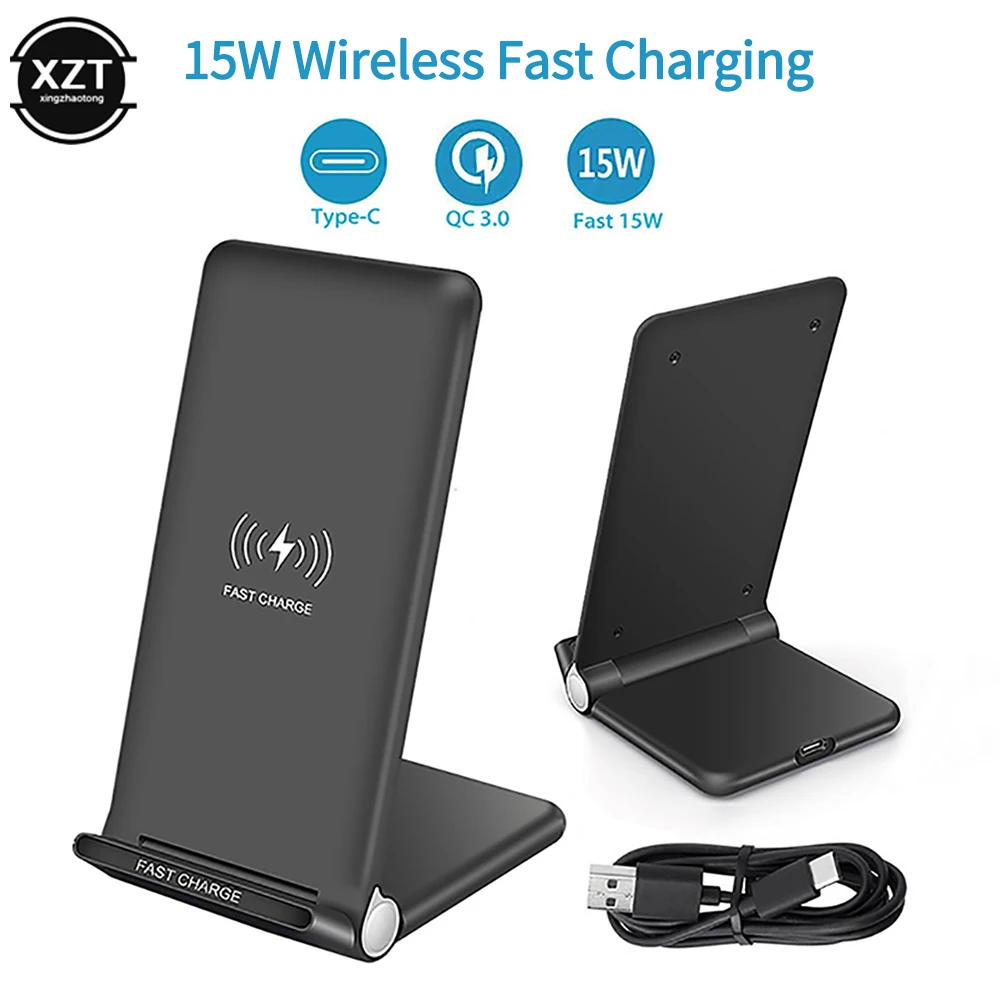 Складное беспроводное зарядное устройство держатель XZT для телефона с