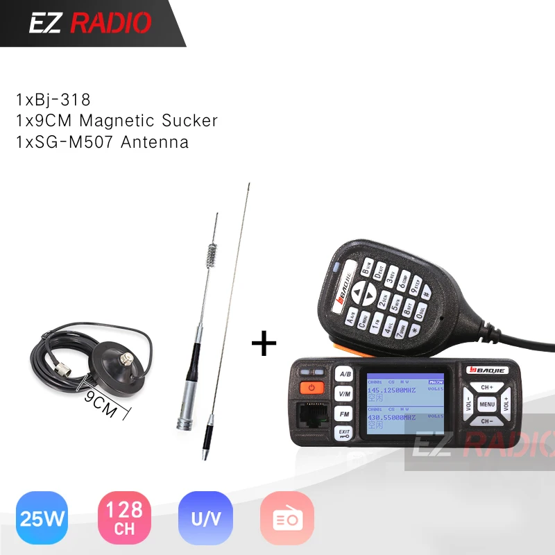 9CM Sucker Baojie BJ-318 автомобиля иди и болтай Walkie Talkie радио двухдиапазонный УКВ UHF Мобильная радиосвязь 20/25 Вт иди и болтай Walkie Talkie “иди и 10 km автомобильные радио 10 км обновление BJ-218 Z218 - Цвет: 9CM Sucker
