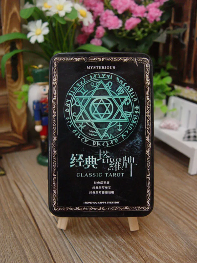 Классическая загадочная настольная игра Карты Таро карты китайский/английский