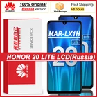 100% Оригинальный 6,15 ''дисплей с рамкой Русская версия для Huawei Honor 20 Lite MAR-LX1H ЖК сенсорный экран дигитайзер в сборе