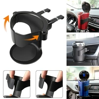 car water cup holder multifunctional automobile air conditioning air outlet ashtray fixing bracket air vent clip on mount