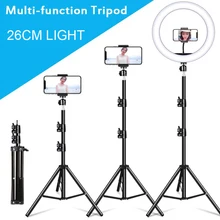 26CM Ring Light 1/4 Screw Head Tripod Univeral Selfie Tripod For Photography Ring Light Phone Stand Dimmable Selfie LED Ring