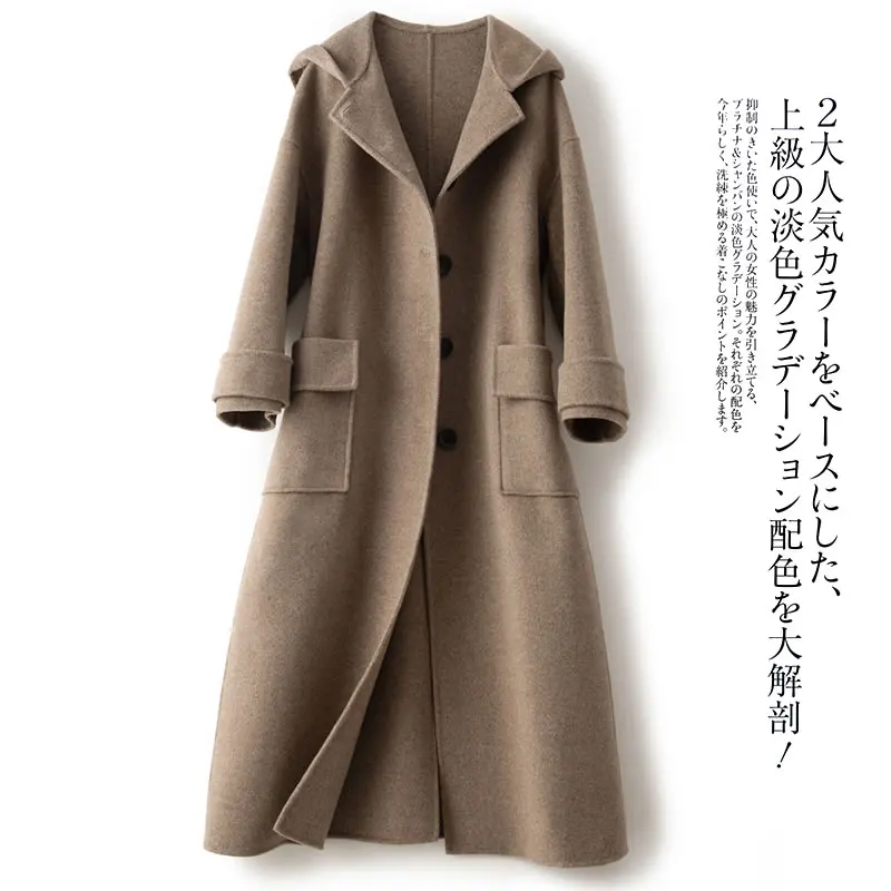 

Женское двухстороннее кашемировое пальто, свободное простое теплое шерстяное пальто средней длины из чистой шерсти с капюшоном, Осень-зима...
