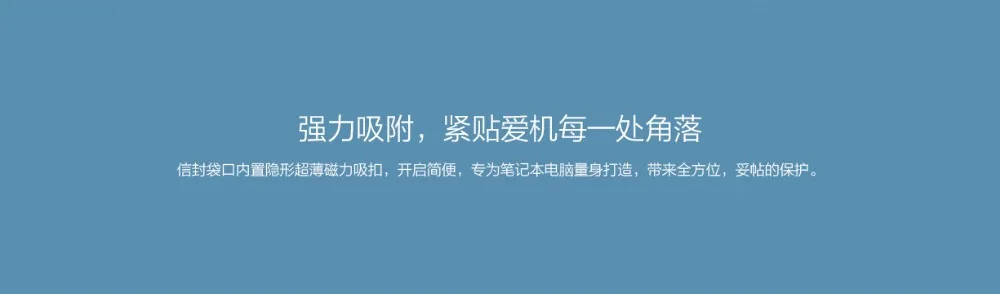 Xiao mi OriginalAir 13 Чехол для ноутбука Чехол 13,3 дюймов для ноутбука Macbook Air 12 11 дюймов Xiaomi mi ноутбук Air 13,3 12,5