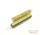 Литий-ионный аккумулятор LTO HTC7240, 20C, 2,4 В, 60 мАч, 7,2 А, 100*40 мм