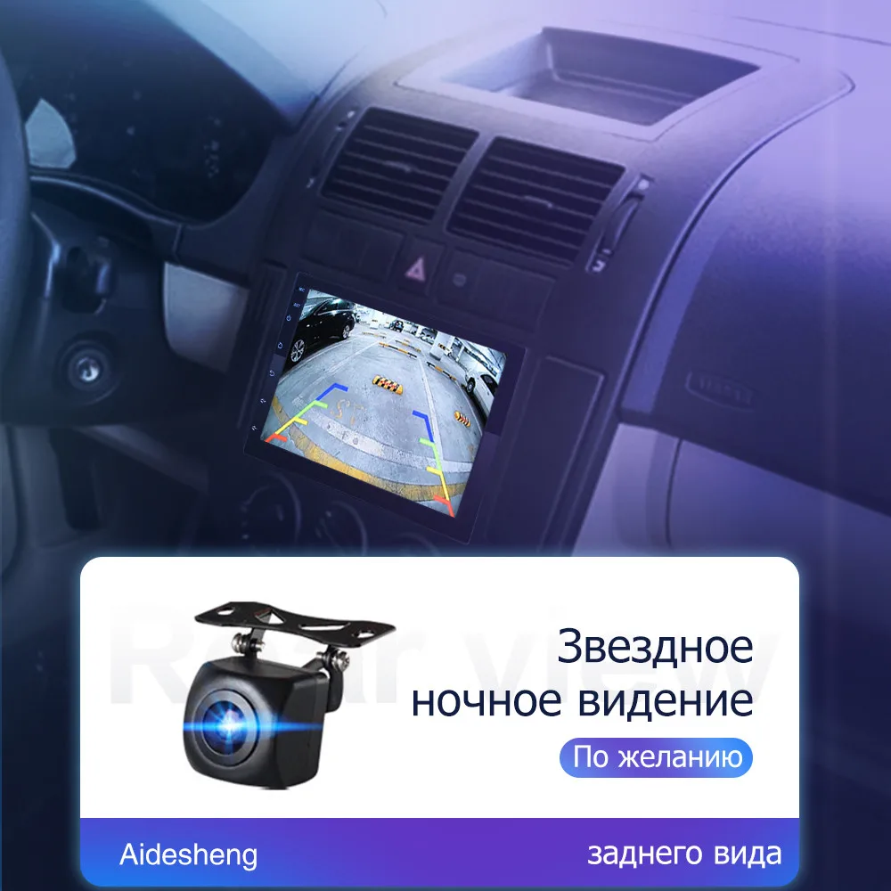 1 DIN автомобильное радио 2G RAM Android 8 WiFi Bluetooth MP5 1080P четырехъядерный GPS навигация 1din