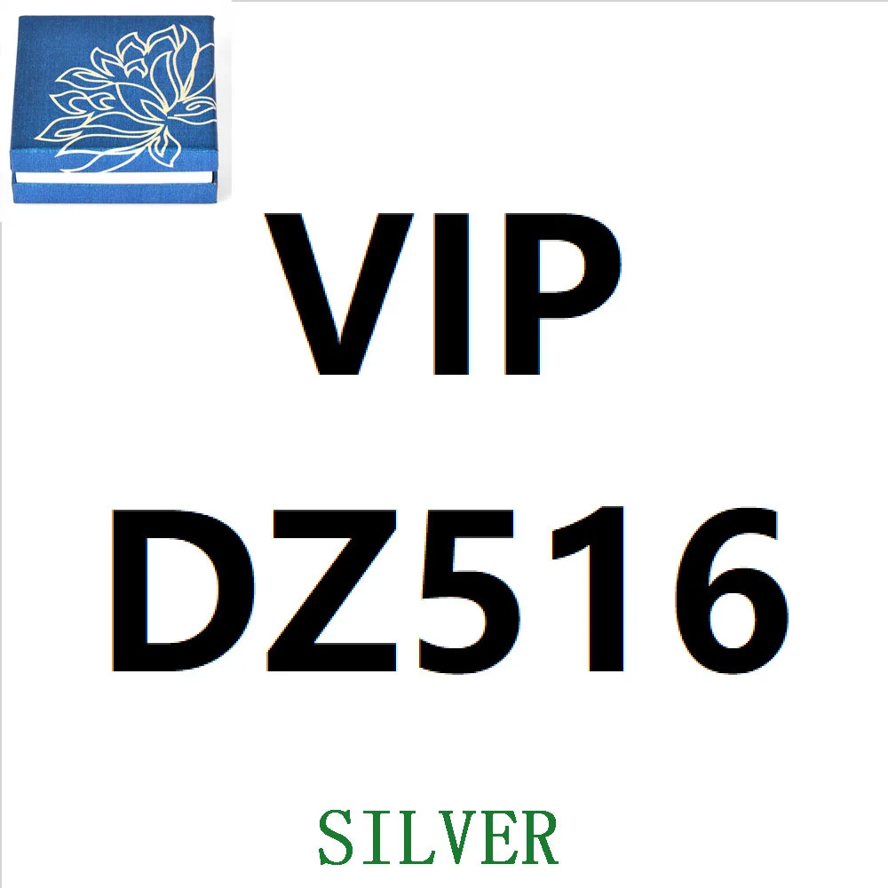 

DZ516-silver-Box