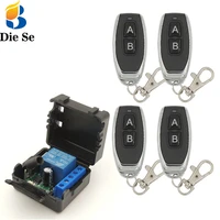 diese 12v relay receiver 433mhz rf universal remote control diy smart switch andtransmitter key fob for electric door circuit
