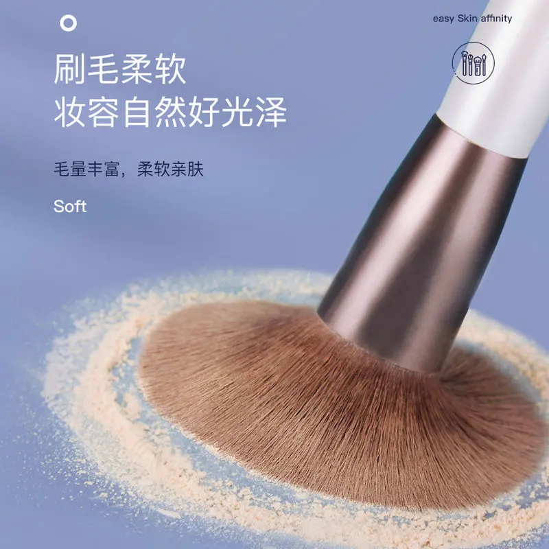 Набор кистей для макияжа железная коробка семь портативный набор освежающий